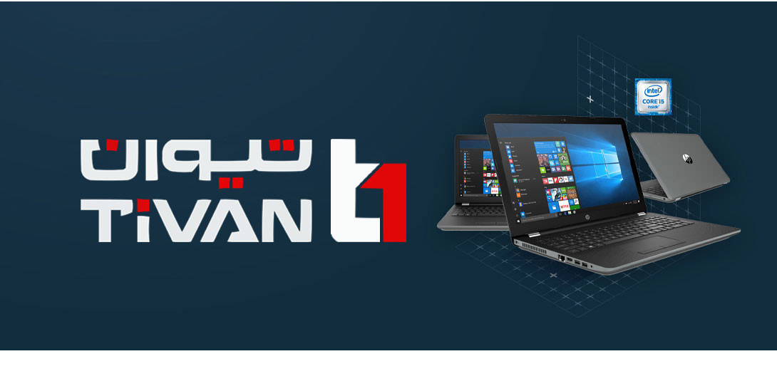 هودین شاپ promo