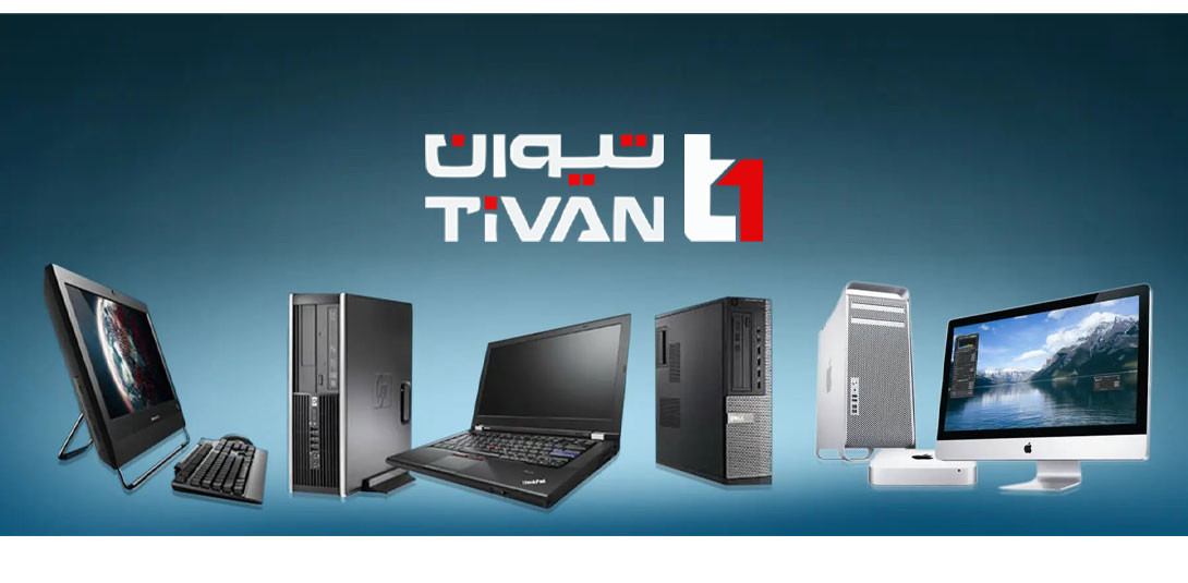 هودین شاپ promo