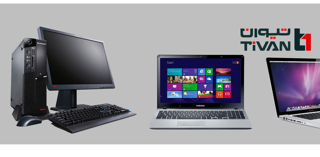 هودین شاپ promo